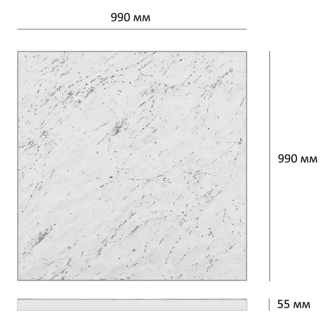 Шаговая плита STONE Светлая Галька 990х990х55мм в Джанкое фото